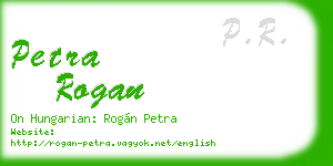 petra rogan business card